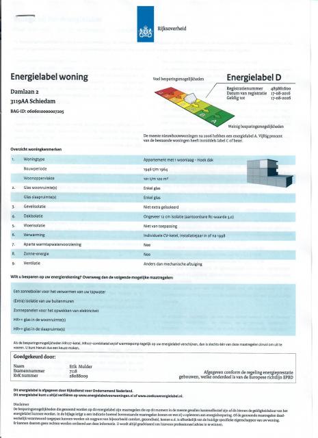 2016-08-17 Energie label D Damlaan 2